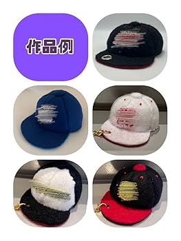 Amazon.co.jp: オーダー受付中卒部記念 部活応援 お守り 野球