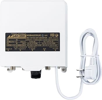 日本アンテナ 4K8K放送対応 電源着脱型 ブースター NSB42DSUE Amazon.co.jp: 日本アンテナ 利得切換式屋外用電源着脱型ブースター