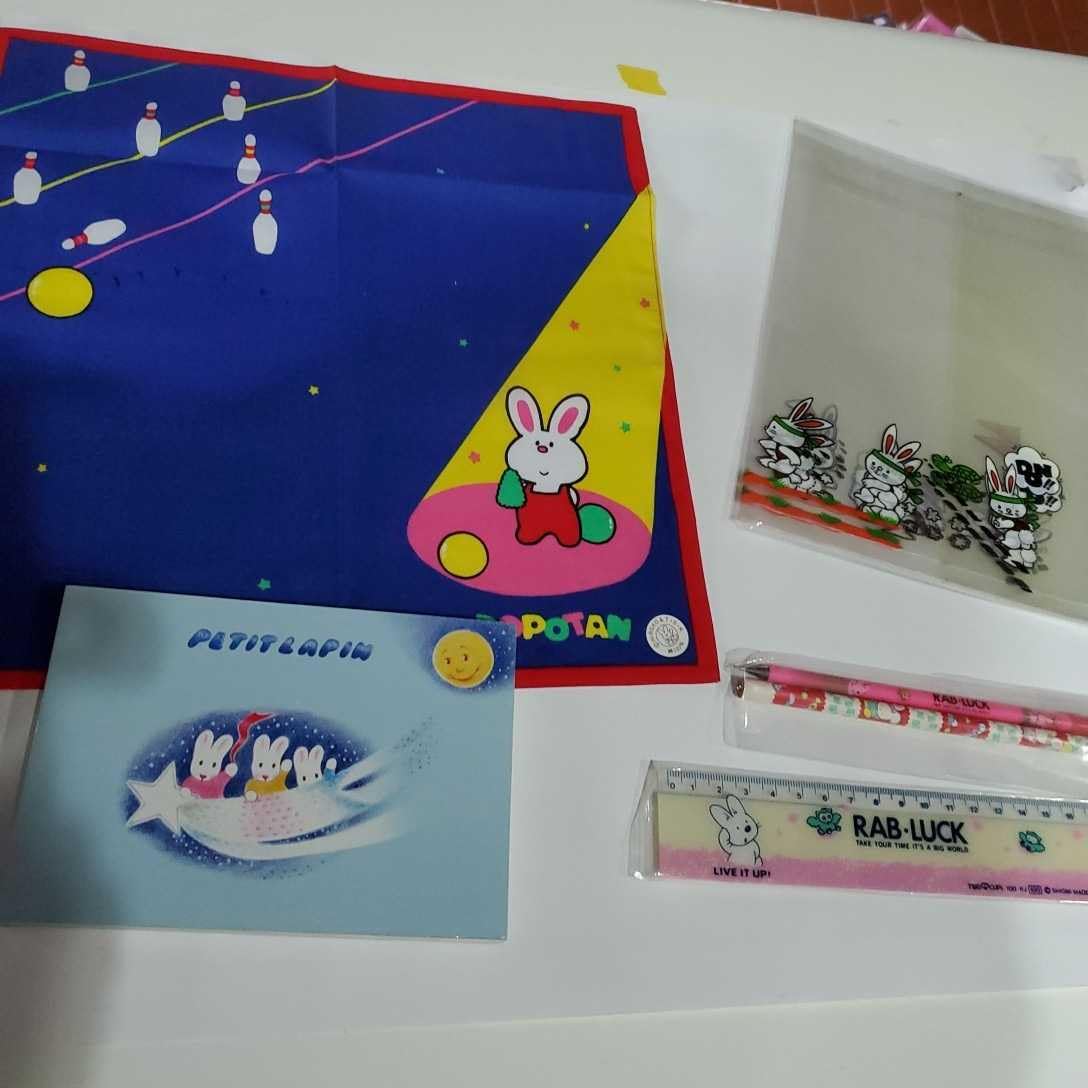 Amazon.co.jp: 昭和レトロ 当時物文房具 ウサギ うさぎ柄を集め