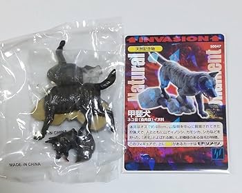 海洋堂：チョコエッグ・チョコQ：日本の動物ペットわがままな天然列島