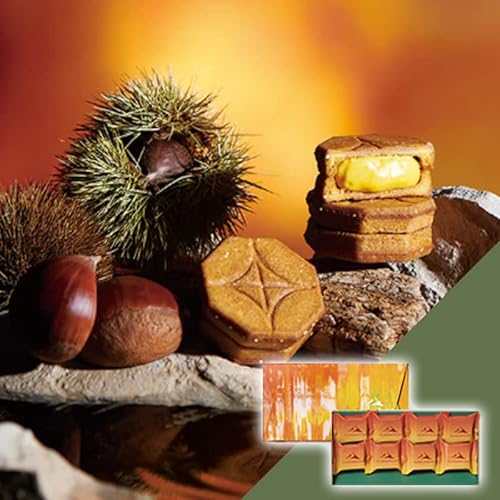 八 by PRESS BUTTER SAND