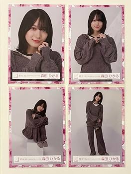 櫻坂46 森田ひかる 生写真 ライブピンク衣装 パジャマ衣装 サンタ衣装 Amazon.co.jp: 櫻坂46 生写真 2023年 クリスマスサンタ衣装 4種