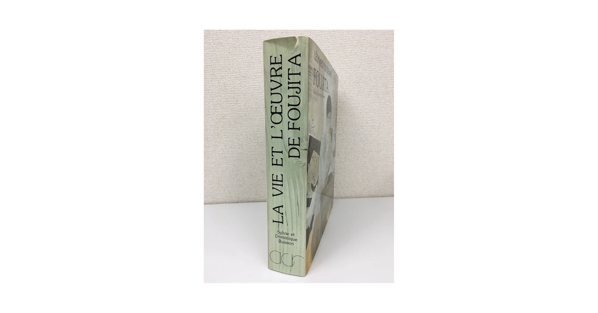 Amazon.co.jp: 洋書 藤田嗣治 画集 LA VIE ET L'OEUVRE DE