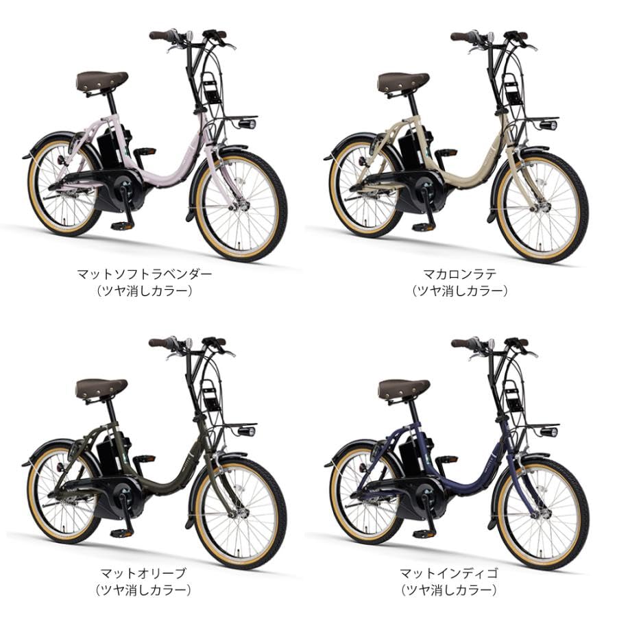 Amazon | 【自転車 完全品｜自転車安全整備士点検済】 電動自転車 電動
