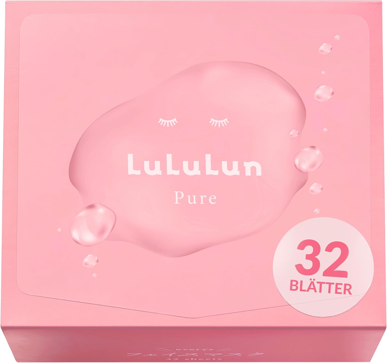 Lululun 32 EA Daily Face Masks Skincare For Dry Skin, Hydrating Face Mask for Women & Men with Cranberry & Seaweed Extracts, Moisurizing Face Mask Sheet, Japanese Face Masks Skin Care, PURE PINK