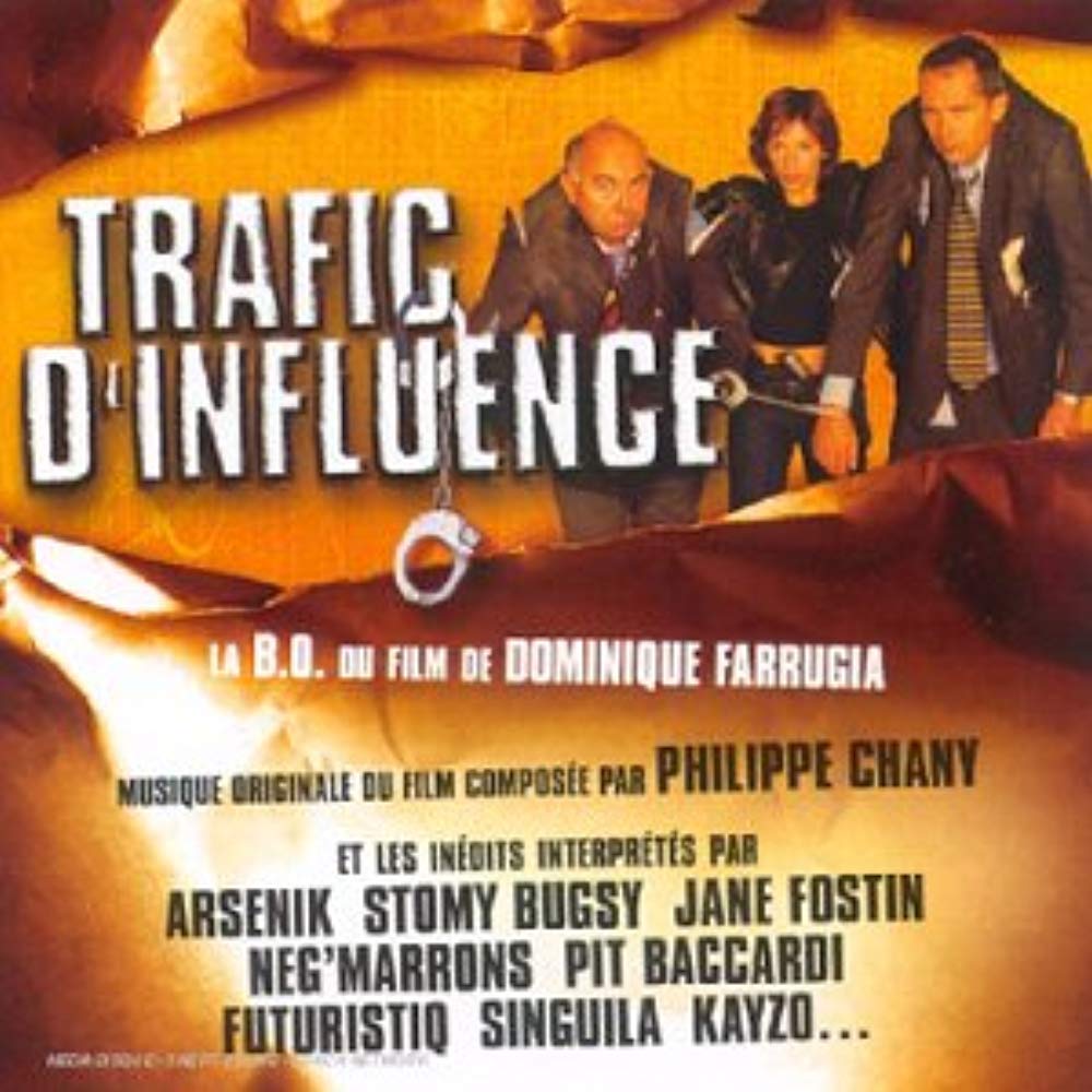 Trafic D'Influence (bof) (French Import) [Audio CD]