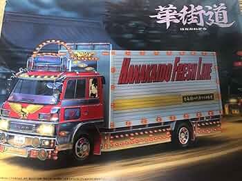 希少 アオシマ 1/32 デコトラ列伝 一匹狼 日野 レンジャー Yahoo!オークション - アオシマ 1/32 爆走4t デコトラ烈伝2 断