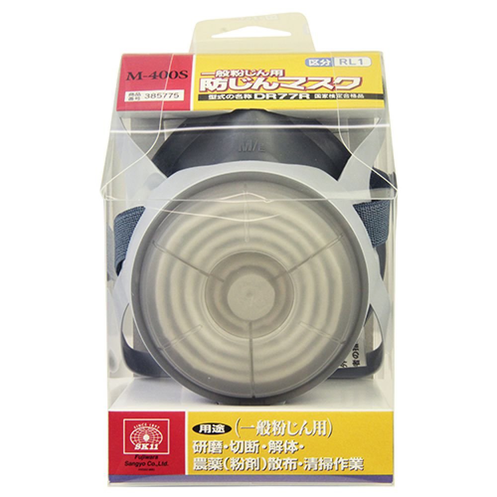 Amazon | SK11 一般粉じん用 防塵マスク DR77R 国家検定合格品 区分RL1