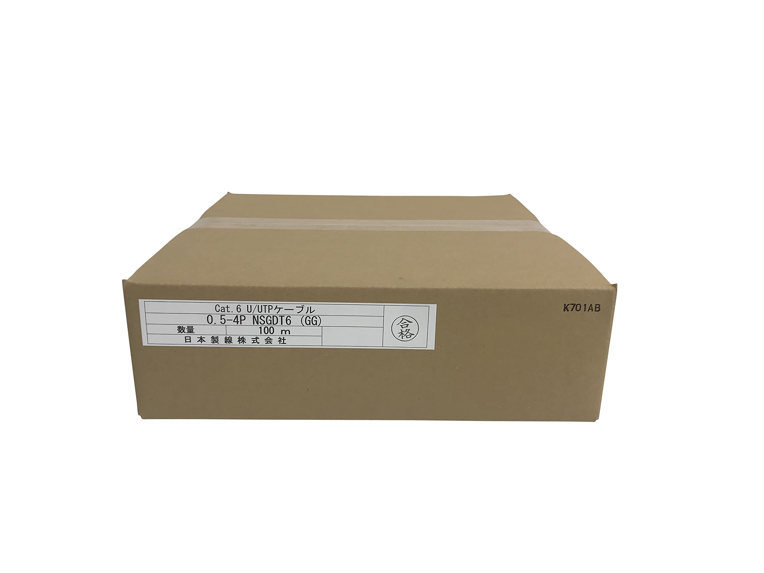 Amazon.co.jp: 日本製線 高性能ギガビット伝送対応LANケーブル （Cat6