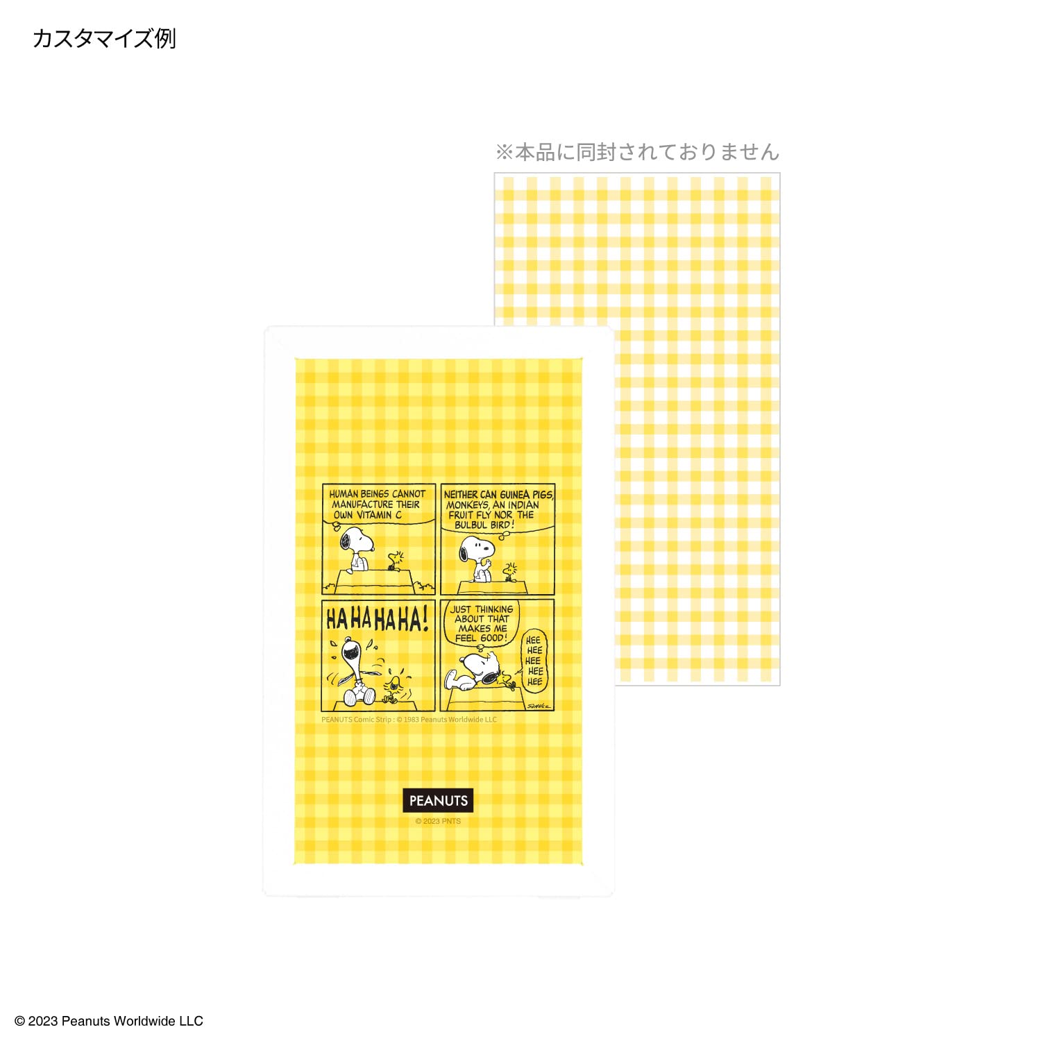 Peanutsさん専用 Amazon | グルマンディーズ ピーナッツ スヌーピー Type-C ・ USB
