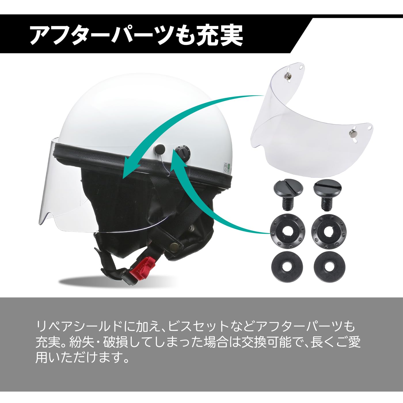 Amazon | リード工業(LEAD) バイクヘルメット ハーフ HARVE ブラック