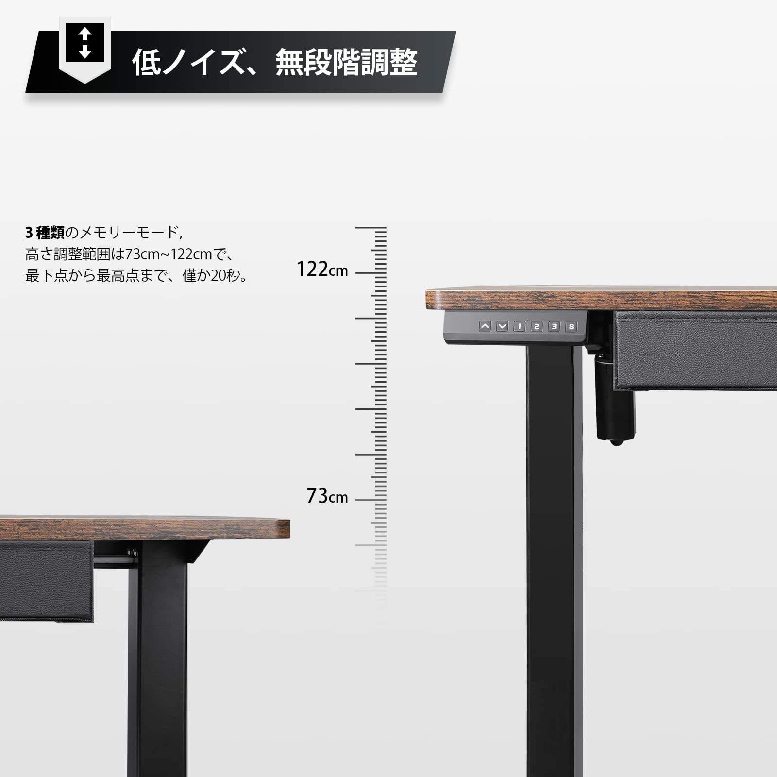Amazon | YeTom 昇降式デスク マウスパッド付き 電動式スタンディング 