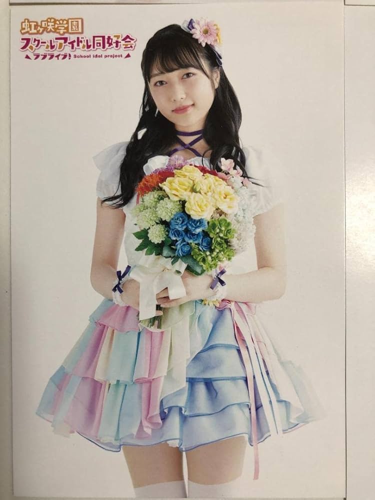 Amazon.co.jp: LoveLive!Days 虹ヶ咲SPECIAL 特典ポストカード