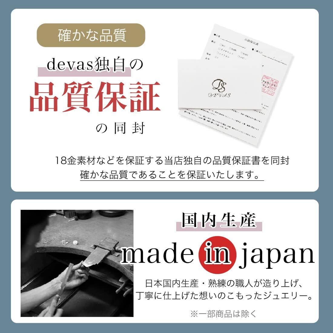 DEVAS] 18金ネックレス チェーン レディース チェーンのみ k18 50cm リップルチェーン 3.3mm 幅 k18