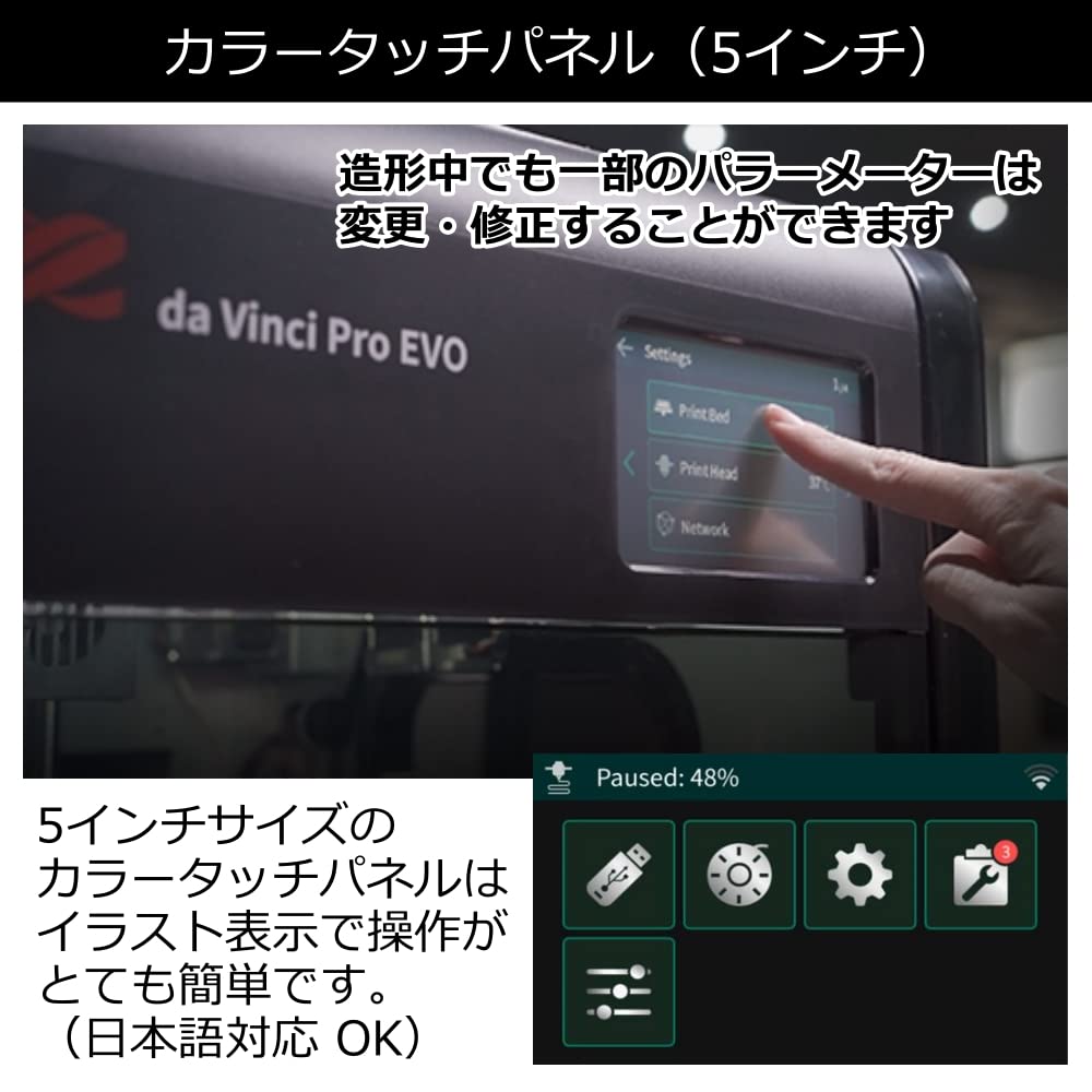 photoダヴィンチ cm3dmju 31RmnQU2YUL.jpg