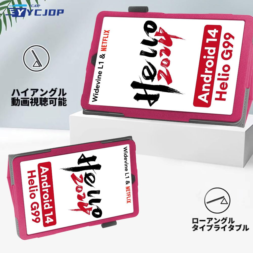 美品Headwolf fpad6 +ケース＋スタンド+sd 64gb 美品Headwolf fpad6 +