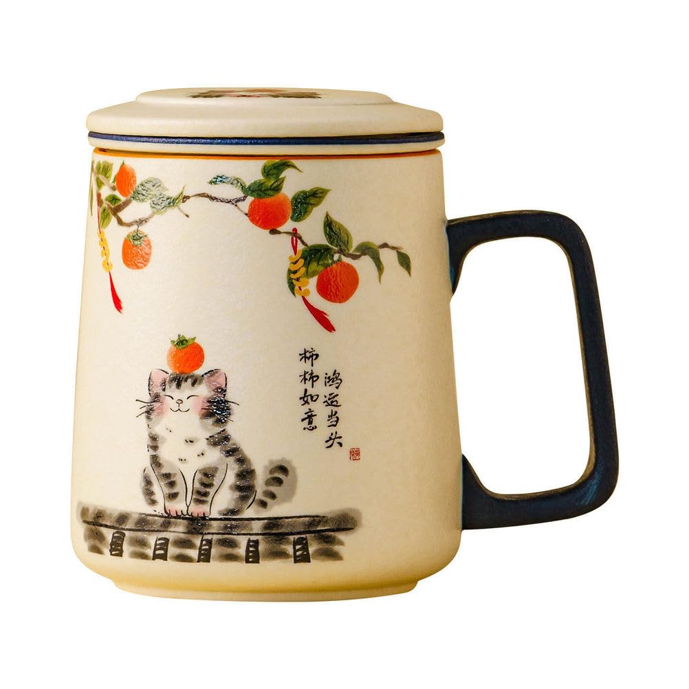 Tasse à thé en céramique avec Couvercle et infuseur, Tasse de Bureau Mignonne en Forme de Chat et Kaki