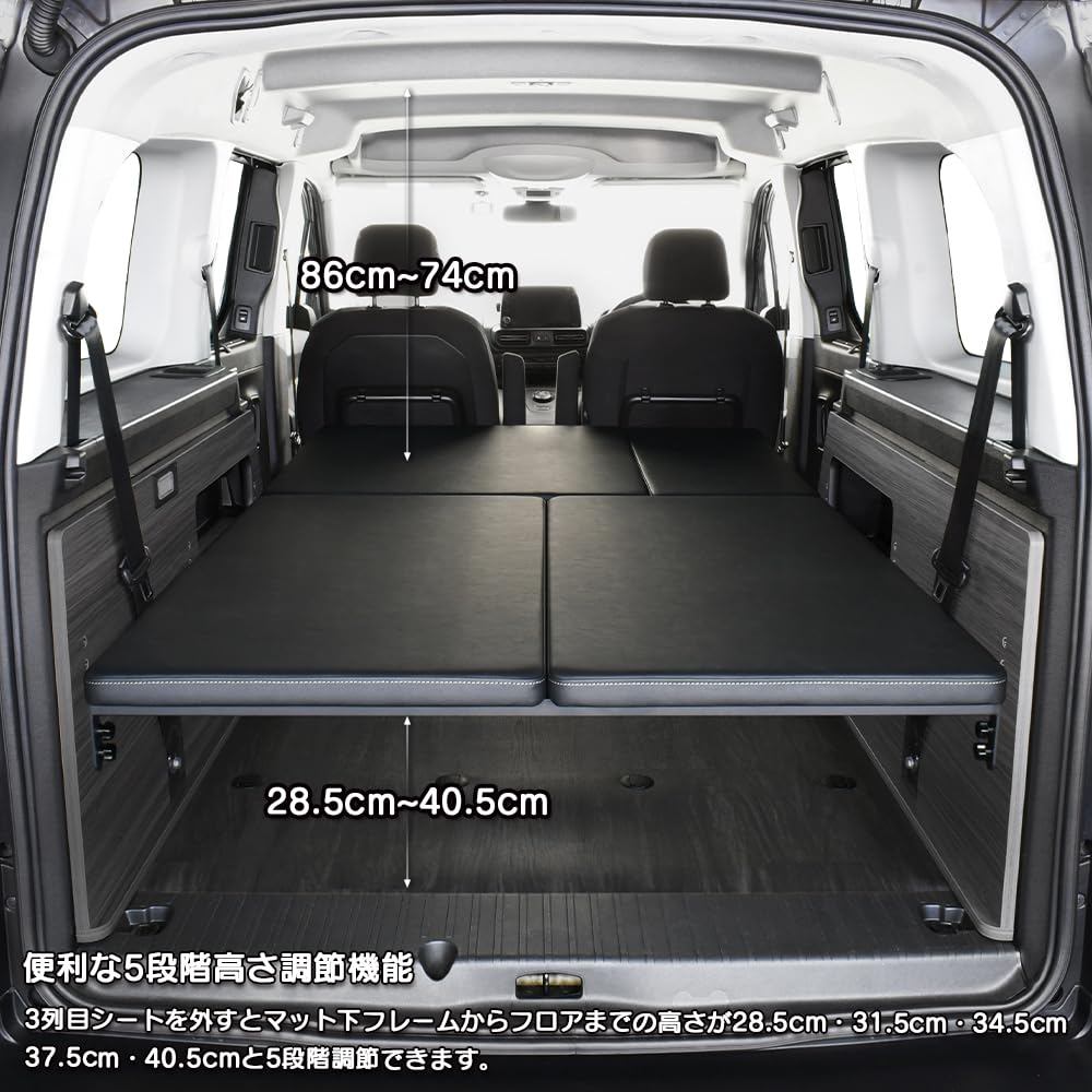 車中泊4wayスタイル ゴロ寝ロングクッション ブラック ごろ寝マット 180 180cm 車中泊 ロング 昼寝マット 長座布団