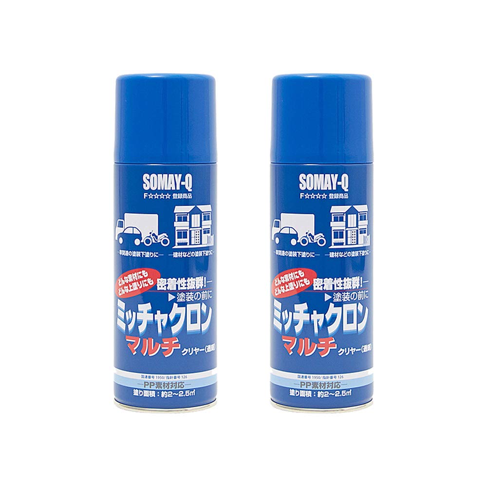 Amazon | 染めQ ミッチャクロン マルチ エアゾール 420ml 【2本セット 