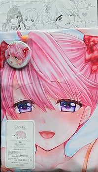 【未開封】あいみょんグッズ抱きしめて抱きしめて離さないクッションSSSおまけ付き あいみょん抱きしめて離さないクッション 未開封】あいみょん