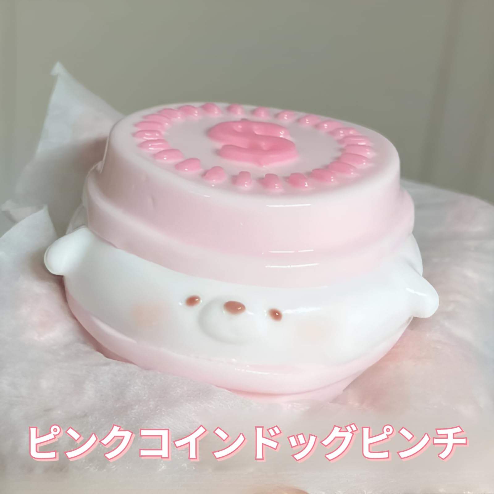 Amazon | [Tumanld]【めろジョイスクイーズ】 スクイーズ - 超柔軟