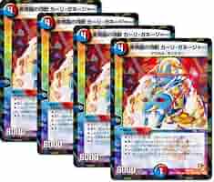Amazon.co.jp: ☆4枚セット☆ デュエルマスターズ / 金属器の精