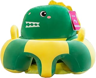 SH-RuiDu Capa para cadeira de bebê aprenda a sentar, lavável fofa de pelúcia para bebê aprendendo sentado, capa de cadeira de apoio para bebês pequenas (sem enchimento, somente capa)