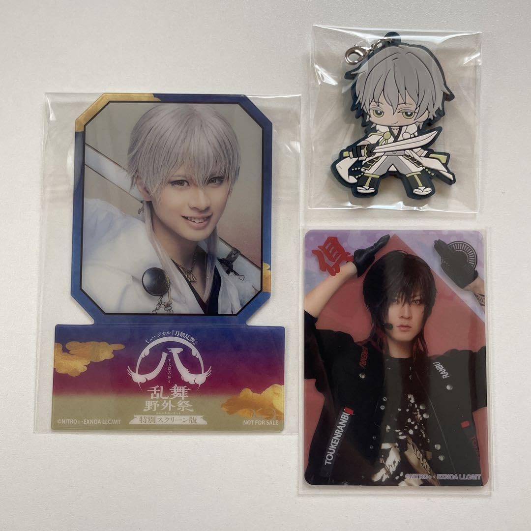 ミュージカル刀剣乱舞 刀ミュ すえひろがり 乱舞野外祭 鶴丸国永