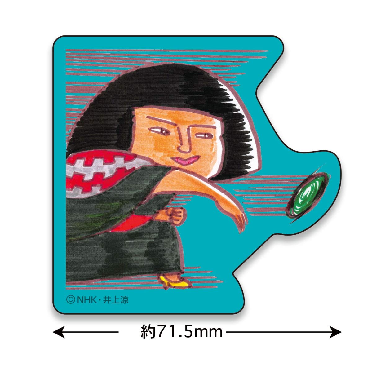 Amazon.co.jp: びじゅチューン ステッカー（夢パフューマー麗子