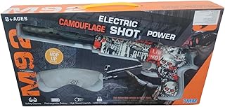 جيلجان جاويرجيفو