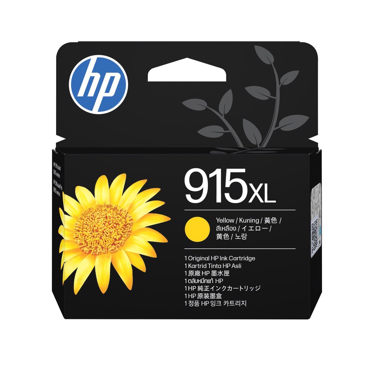Amazon.co.jp: HP 純正 インクカートリッジ HP 915XL イエロー 増量