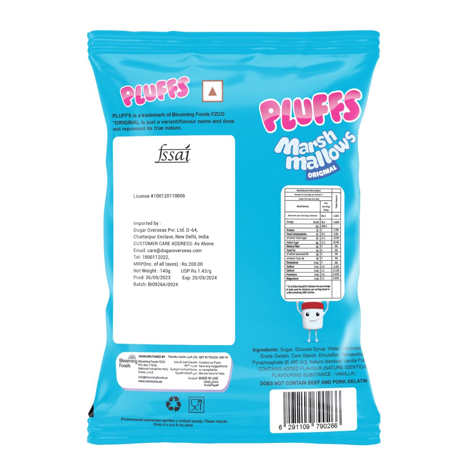 Pluffs Marshmallow Candy Original Vanilla Flavor - 140g - Image 6 thumbnail