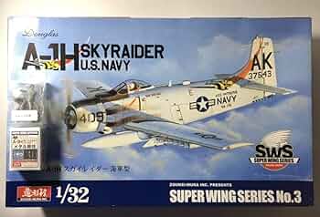 AH1スカイレーダー米海軍仕様プラスウエポンセット 造形 村 1/32