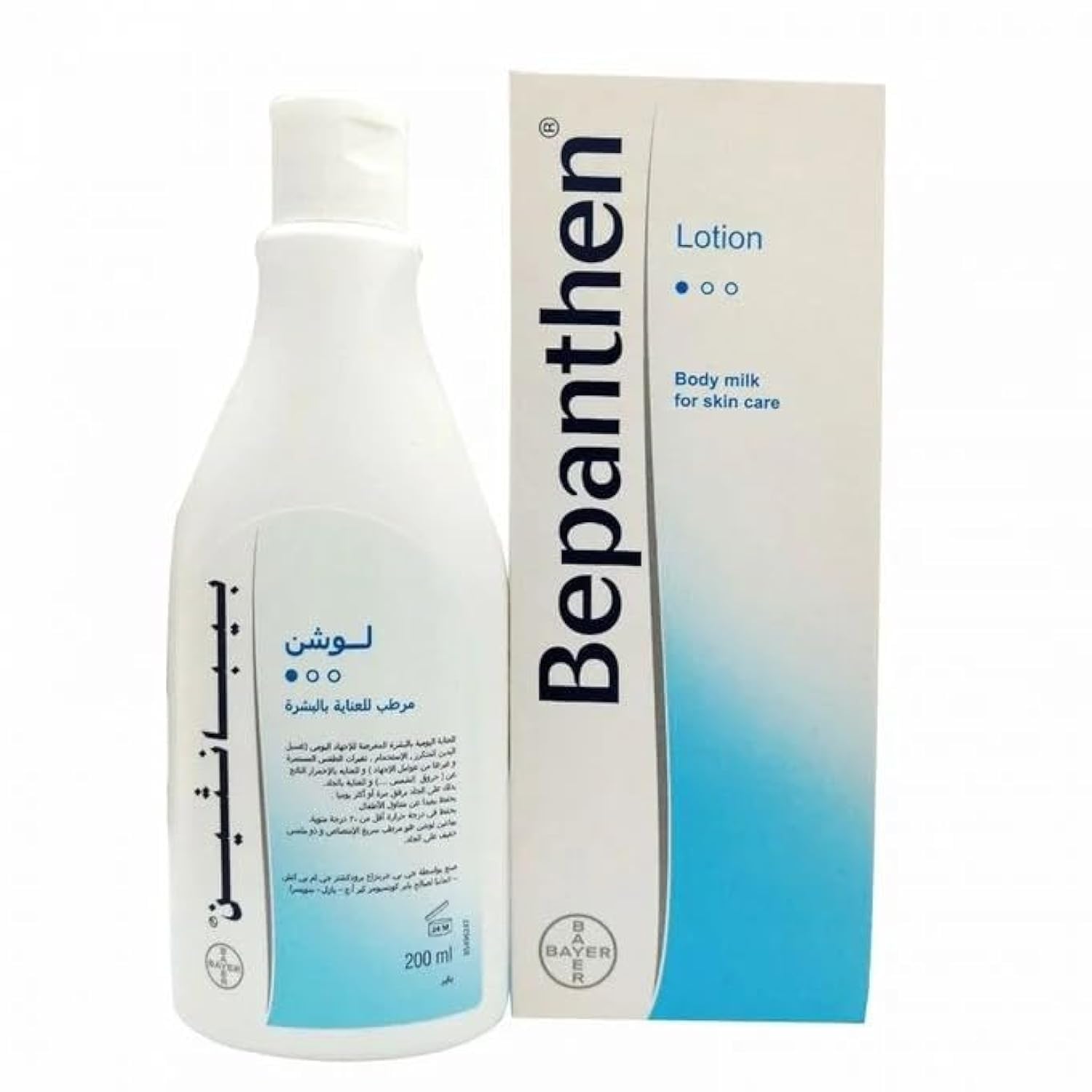 BEPANTHEN LOTION 2.5% 200ml. (11873330)