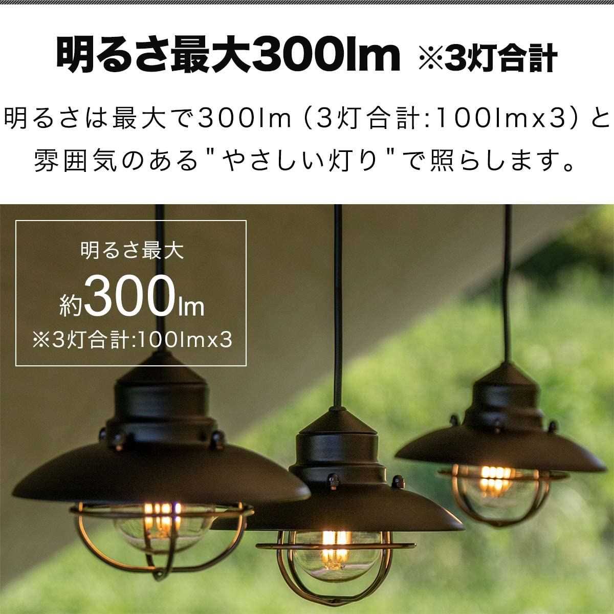 ライト LED シンプルデザイン 3灯　吊り下げ式 Amazon.co.jp: [フィールドア] 3灯ハングシェードランプ 【ヘアライン