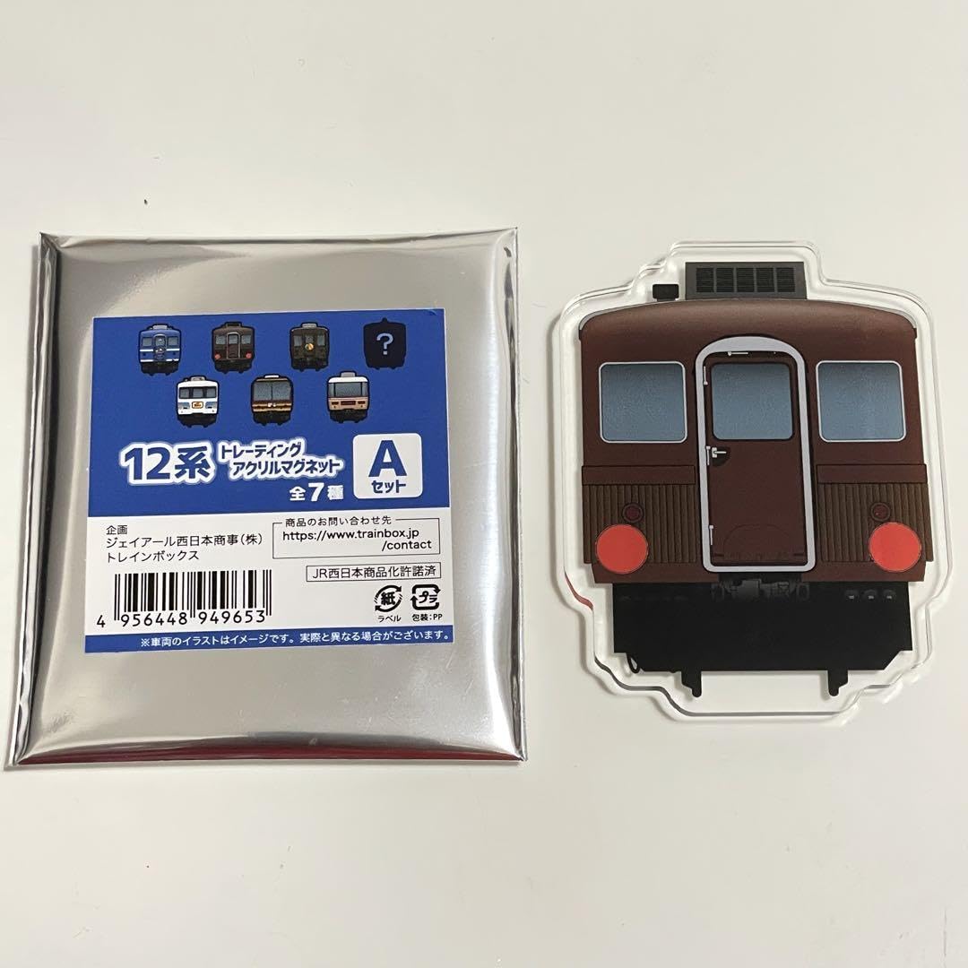 Amazon.co.jp: 京都鉄道博物館限定 12系トレーディングアクリル