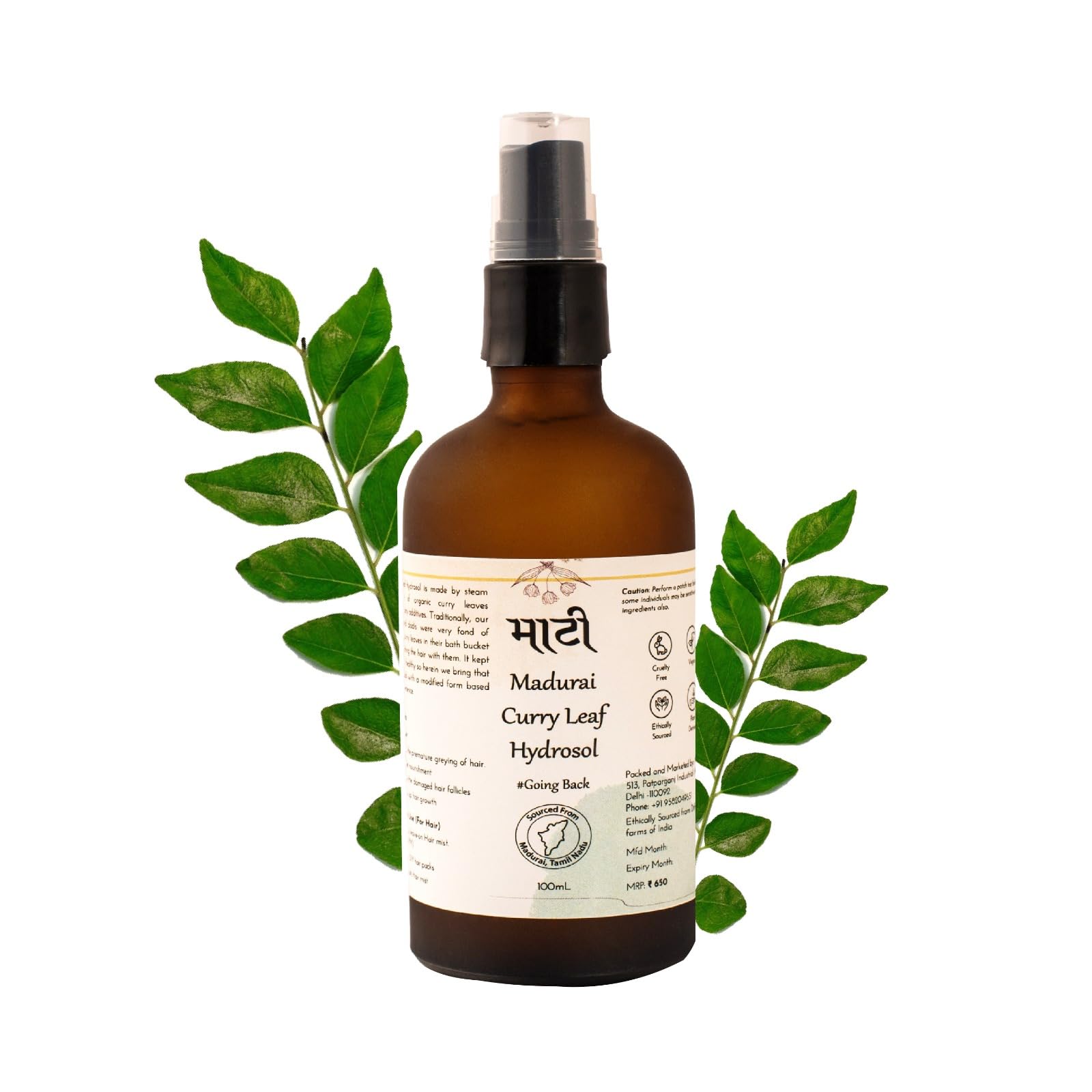 Maati Curry Leaf Hydrosol – Steam Distilled from Fresh Curry Leaves | Hair Growth Mist | Prevents Greying, Reduces Hair Fall & Dandruff | Natural Scalp Tonic | No Alcohol or Preservatives-image-36