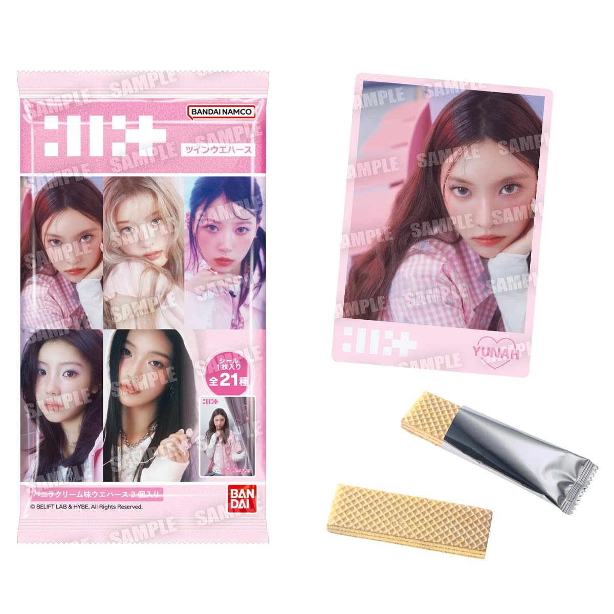 fu　illit 20枚 Bandai Illit Twin Wafers 20 Pieces Candy Toys/Wafers_ | eBay