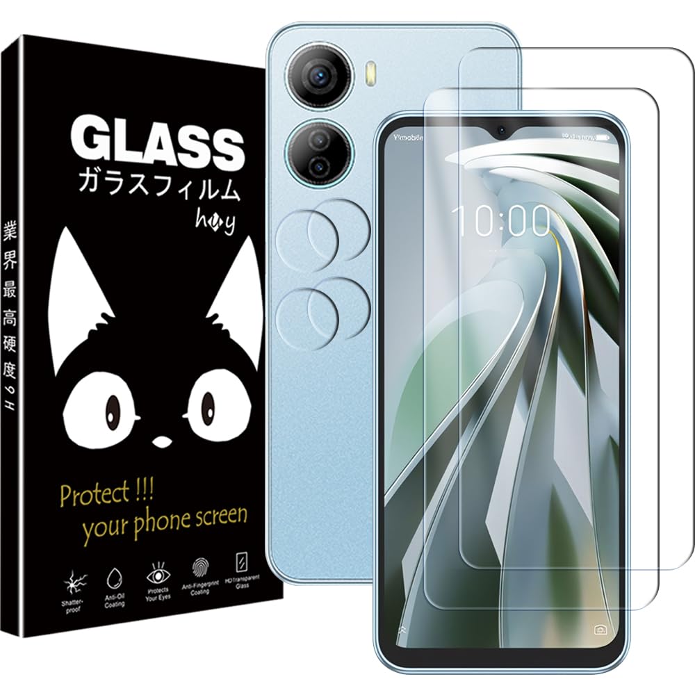Amazon.co.jp: ZTE Libero 5G IV A302ZT フィルム【4枚セット】ガラス 