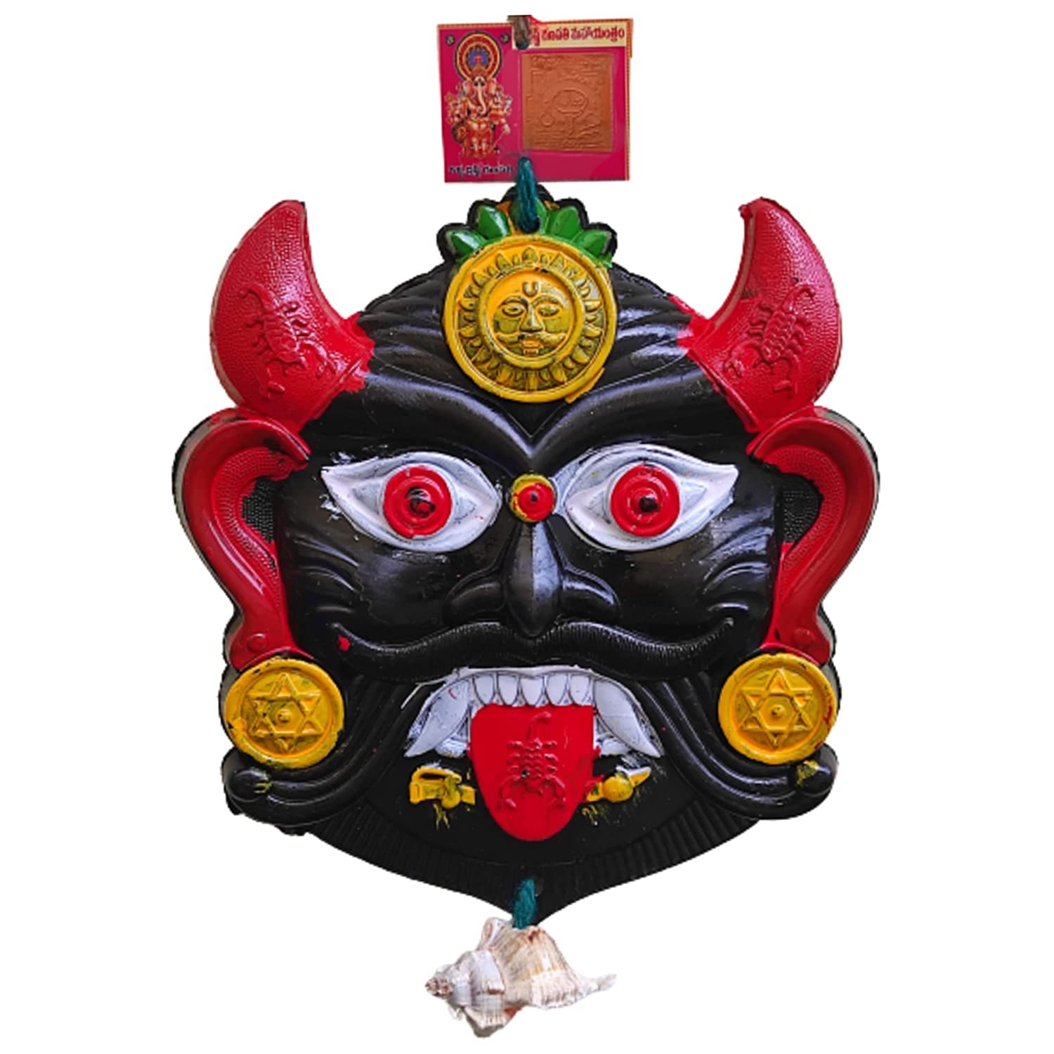 DSOMPlastic Nazar Suraksha Kawach, Nazar Battu, Dhristi Bommai, Evil Eye Protector (Medium Size) Made for House, Office, Shops(Multi Color)