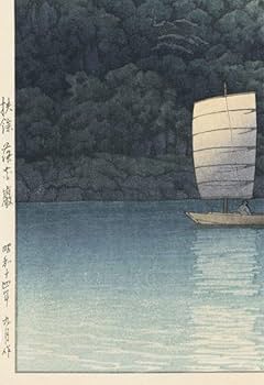 川瀬巴水　朝鮮八景　シリーズ8枚＋表紙セット　小サイズ　複製ポスター　新版画 川瀬巴水 朝鮮八景 シリーズ8枚＋表紙セット 小サイズ 複製