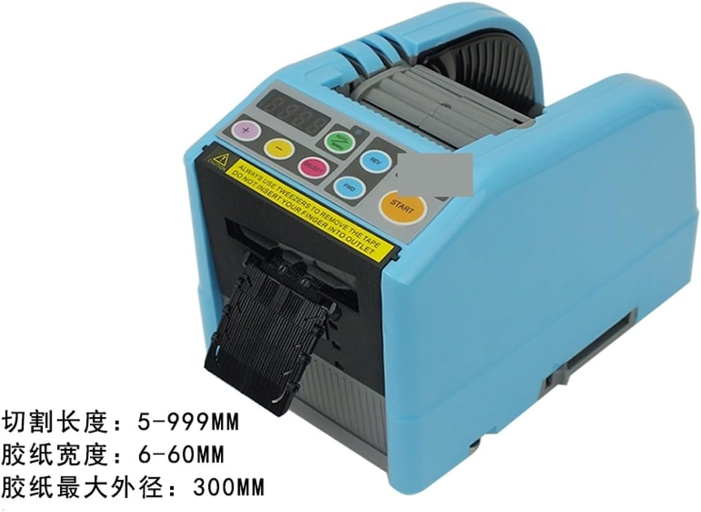 Tape Dispenser, Automatic Tape Cutting Machine Double-Sided, high Temperature Film Adhesive Intellint for Shipping, Schools