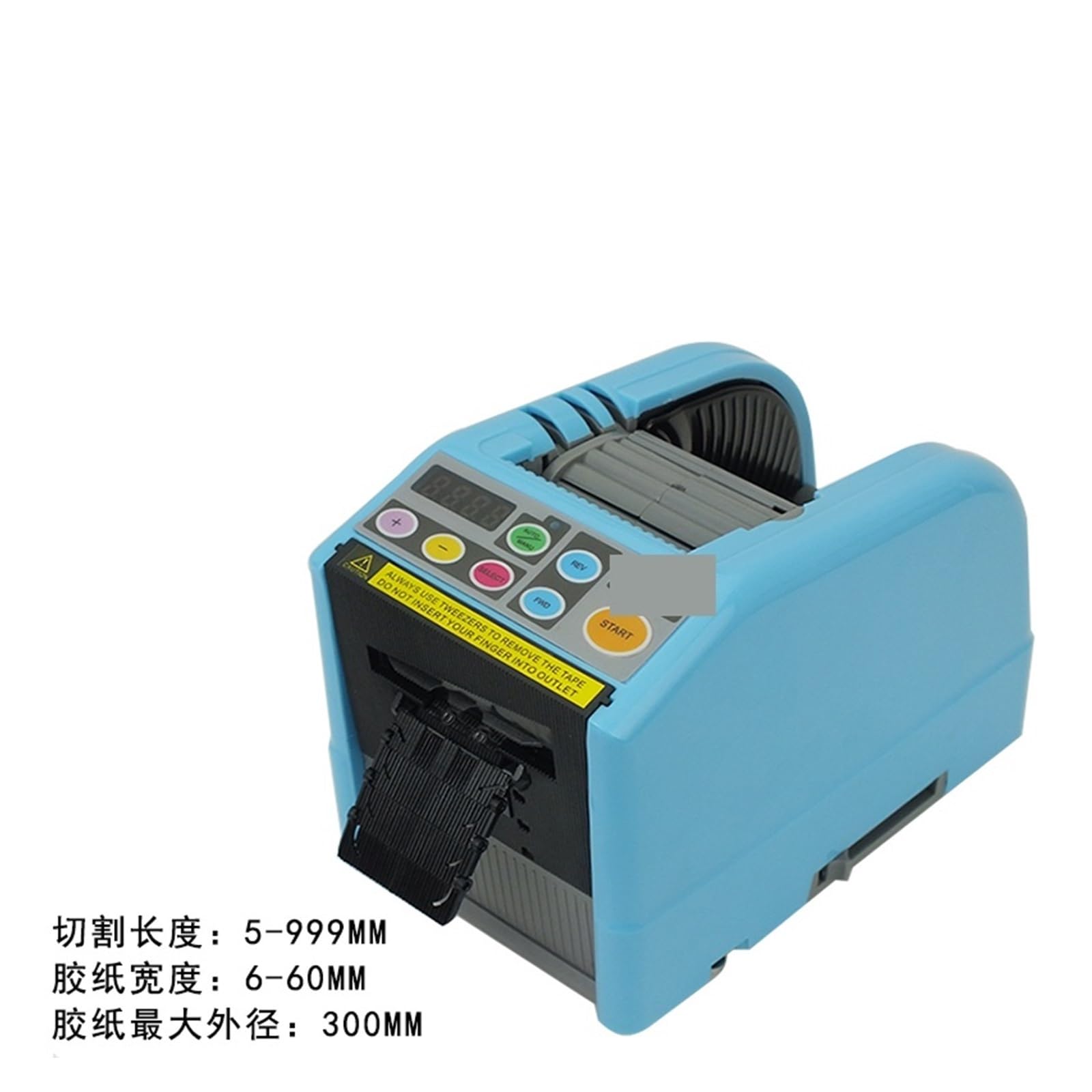 Klebebandabroller, Automatische Bandschneidemaschine Doppelseitiges Klebeband, Hochtemperatur-Klebebandfolienklebeband Intellint Bandmaschine für Versand und Schulen