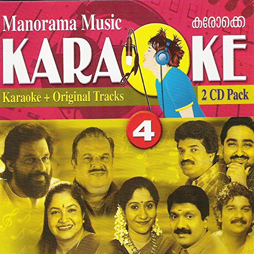 Udit Narayan-Sujatha