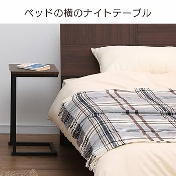 Amazon｜【すぐに使える寝具セット】アイリスオーヤマ