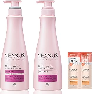 NEXXUS(ネクサス) 【セット買い】スムースアンドマネージャブル シャンプー+コンディショナー(トリートメント) 各440g 1回分おまけ付き 日本製