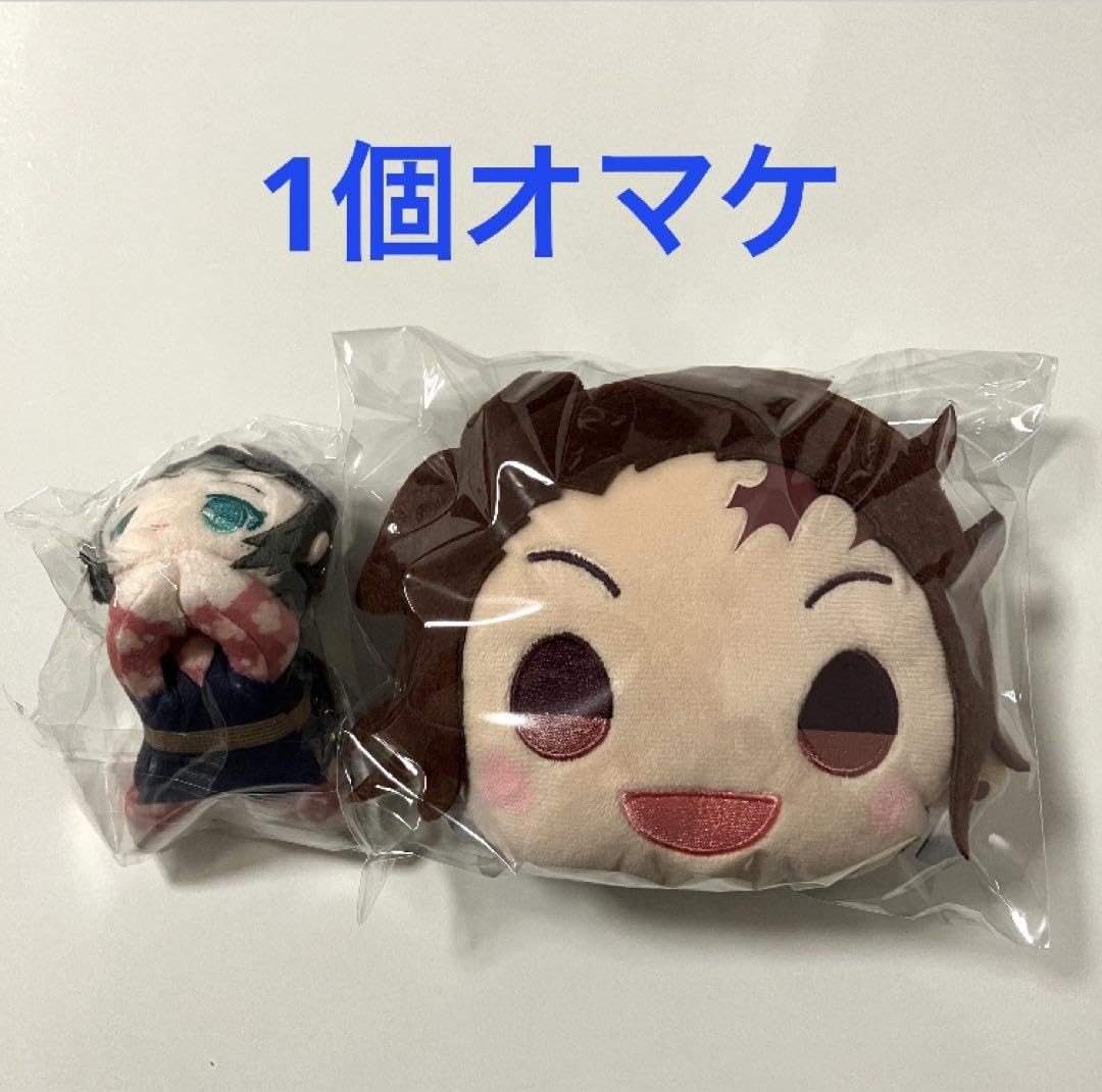 Amazon.co.jp: 鬼 滅 ちびぐるみ vol.1 嘴平伊之助 伊之助