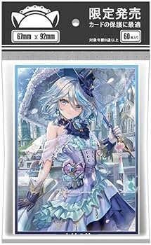 Amazon.co.jp: トレーディングカードスリーブ 原神 ゲームカード