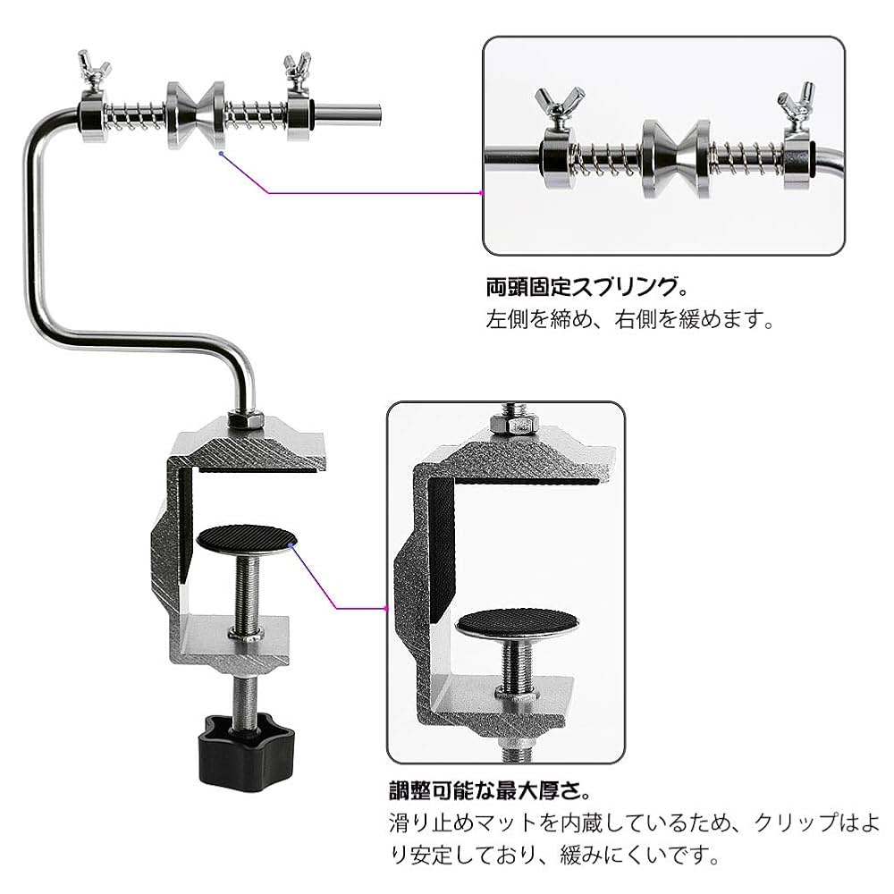 糸巻き機 imgrc0100067983.jpg