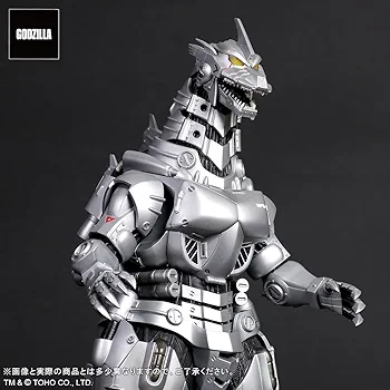 Amazon | エクスプラス GARAGE TOY 東宝大怪獣シリーズ 3式機龍